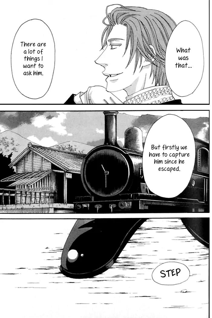 Tactics Chapter 33 page 31 - Chapter 33: Satire of a Red-Eyed Pomegranate Fiend - Kishimojin Part VI