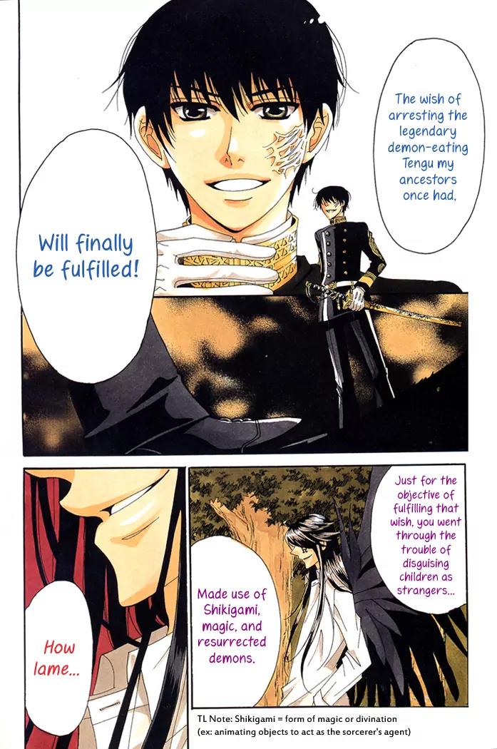 Tactics Chapter 33 page 6 - Chapter 33: Satire of a Red-Eyed Pomegranate Fiend - Kishimojin Part VI