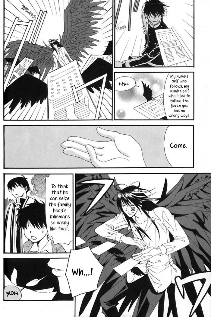 Tactics Chapter 33 page 9 - Chapter 33: Satire of a Red-Eyed Pomegranate Fiend - Kishimojin Part VI