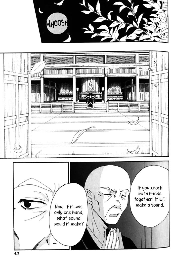 Tactics Chapter 34 page 14 - Chapter 34: Satire of a Red-Eyed Pomegranate Fiend - Kishimojin Part VII