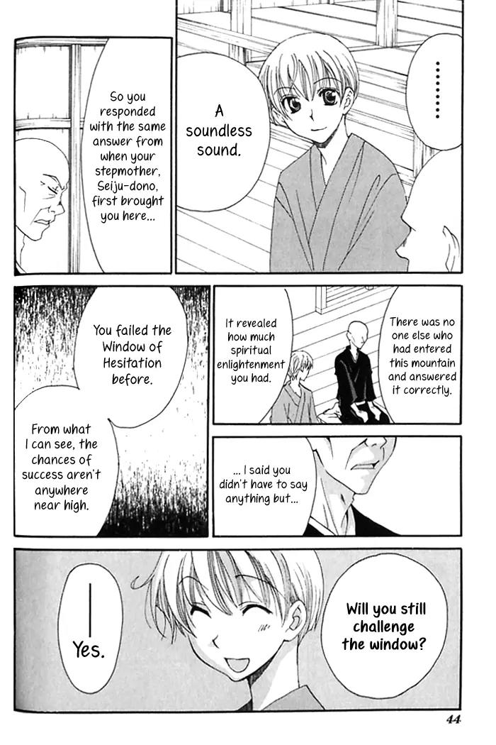 Tactics Chapter 34 page 15 - Chapter 34: Satire of a Red-Eyed Pomegranate Fiend - Kishimojin Part VII