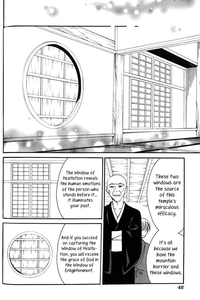 Tactics Chapter 34 page 19 - Chapter 34: Satire of a Red-Eyed Pomegranate Fiend - Kishimojin Part VII