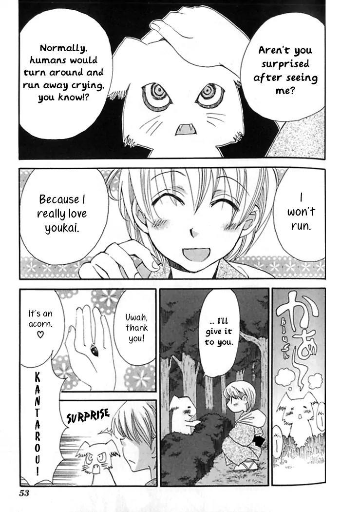 Tactics Chapter 34 page 24 - Chapter 34: Satire of a Red-Eyed Pomegranate Fiend - Kishimojin Part VII