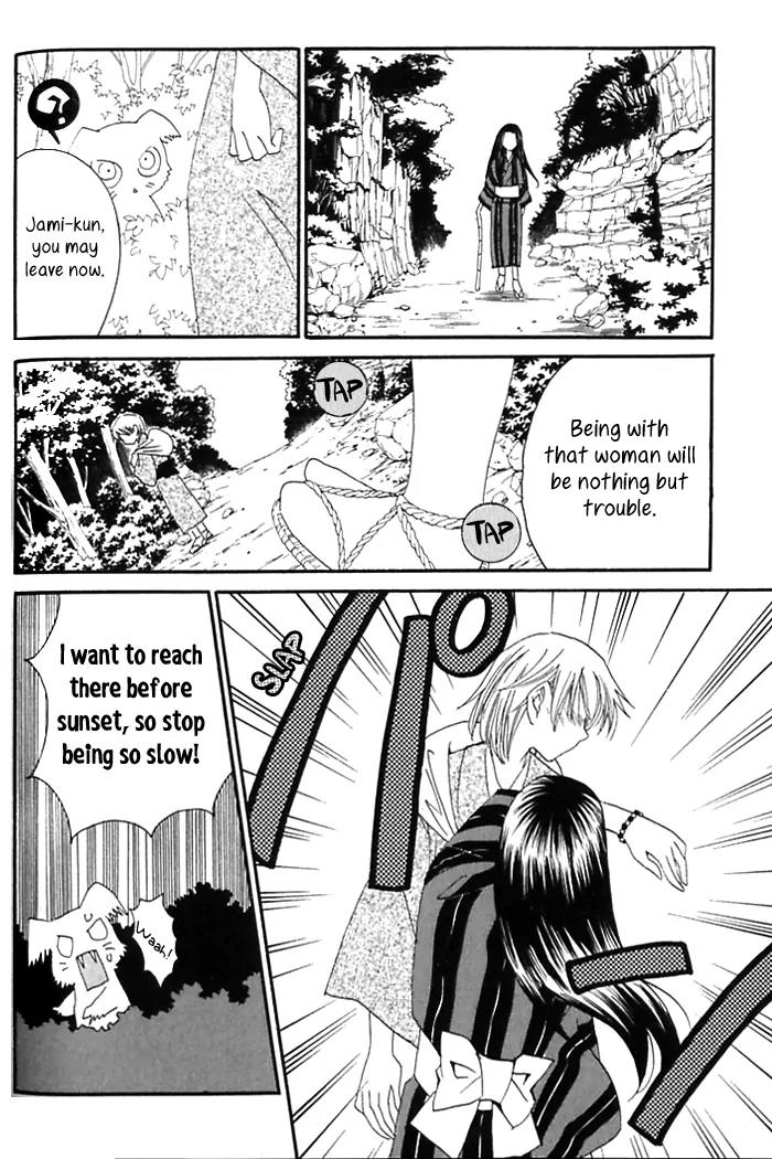 Tactics Chapter 34 page 25 - Chapter 34: Satire of a Red-Eyed Pomegranate Fiend - Kishimojin Part VII