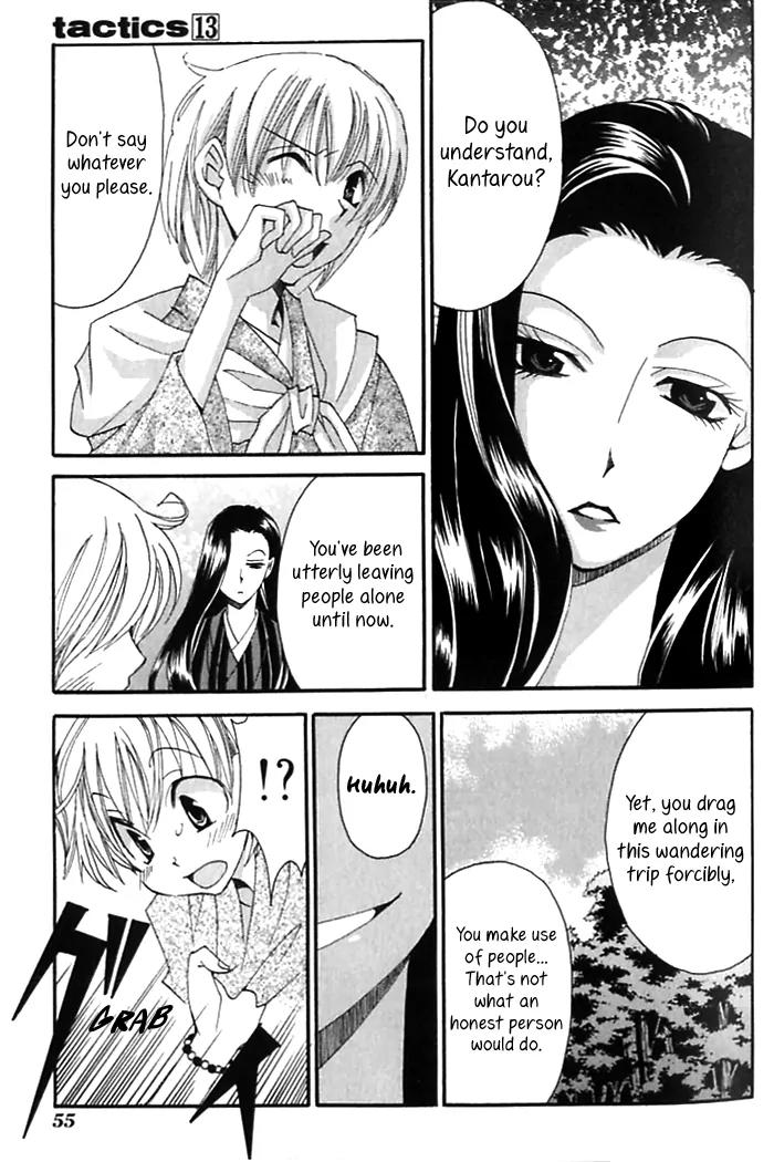 Tactics Chapter 34 page 26 - Chapter 34: Satire of a Red-Eyed Pomegranate Fiend - Kishimojin Part VII