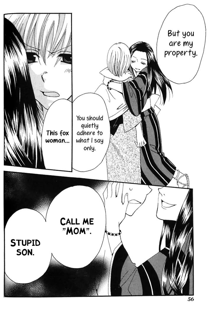 Tactics Chapter 34 page 27 - Chapter 34: Satire of a Red-Eyed Pomegranate Fiend - Kishimojin Part VII
