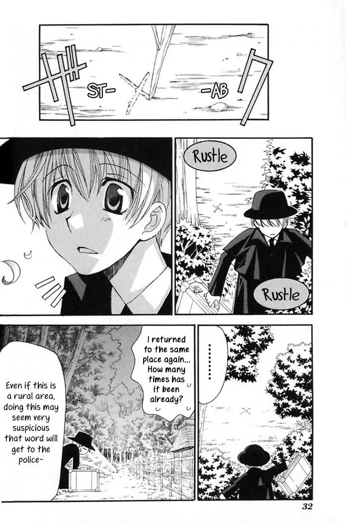 Tactics Chapter 34 page 3 - Chapter 34: Satire of a Red-Eyed Pomegranate Fiend - Kishimojin Part VII