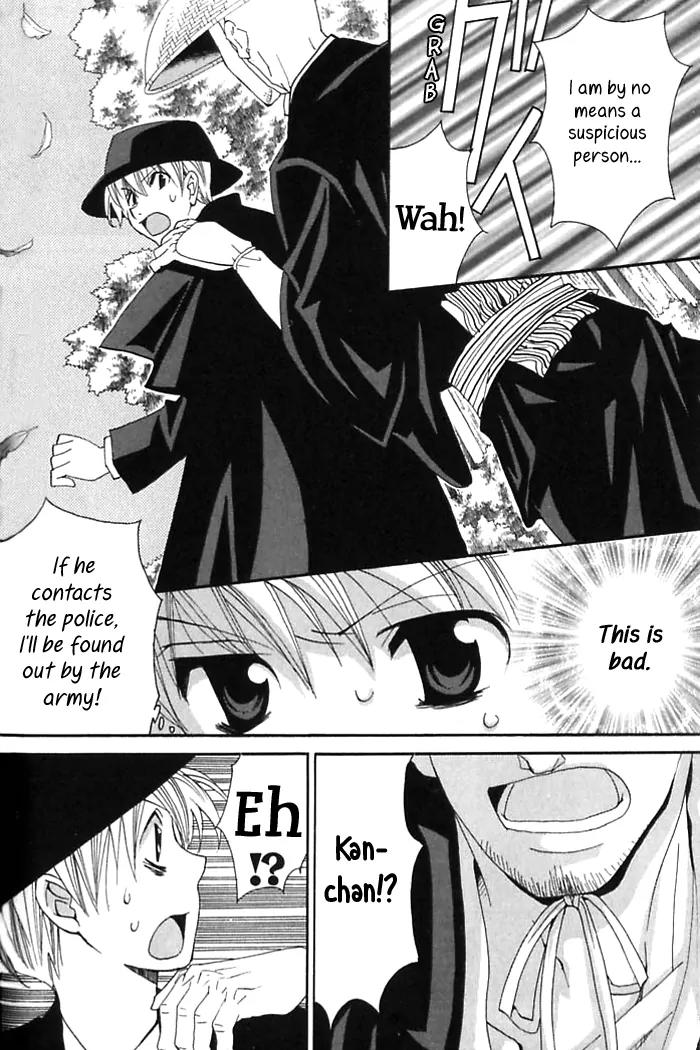 Tactics Chapter 34 page 5 - Chapter 34: Satire of a Red-Eyed Pomegranate Fiend - Kishimojin Part VII