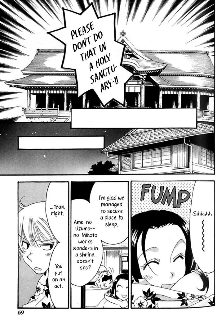 Tactics Chapter 35 page 14 - Chapter 35: Satire of a Red-Eyed Pomegranate Fiend - Kishimojin Part VIII