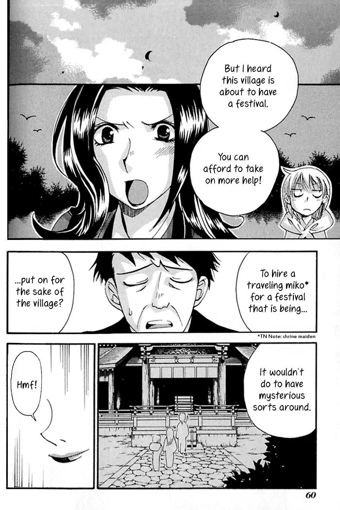 Tactics Chapter 35 page 5 - Chapter 35: Satire of a Red-Eyed Pomegranate Fiend - Kishimojin Part VIII