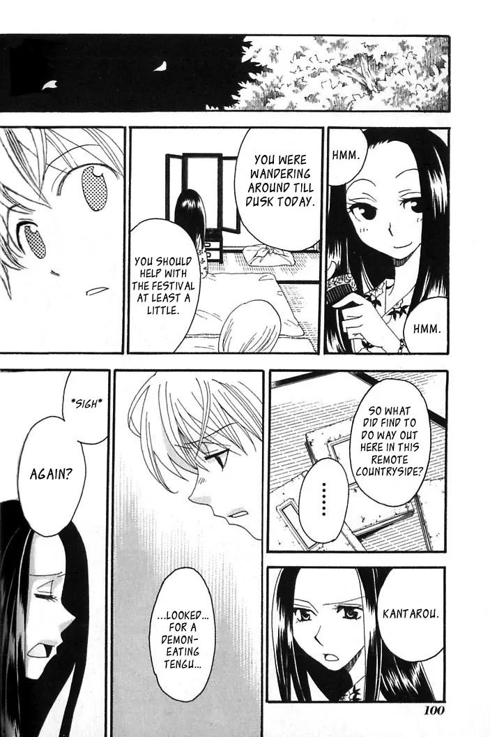 Tactics Chapter 36 page 24 - Chapter 36: Satire of a Red-Eyed Pomegranate Fiend - Kishimojin Part IX