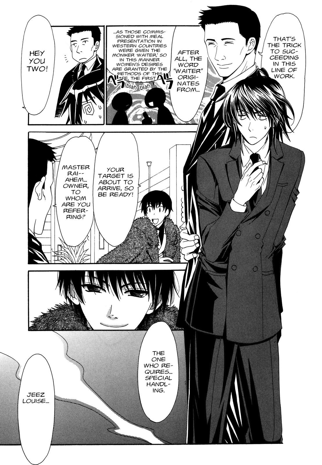 Tactics Chapter 37 page 10 - Chapter 37: Special Bonus Manga Part I