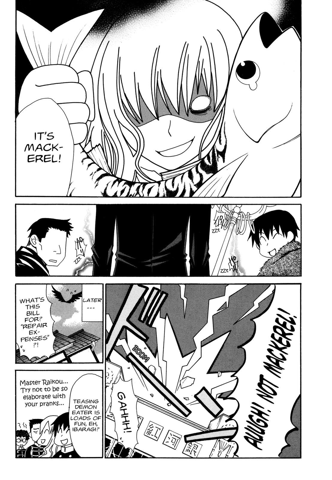Tactics Chapter 37 page 13 - Chapter 37: Special Bonus Manga Part I