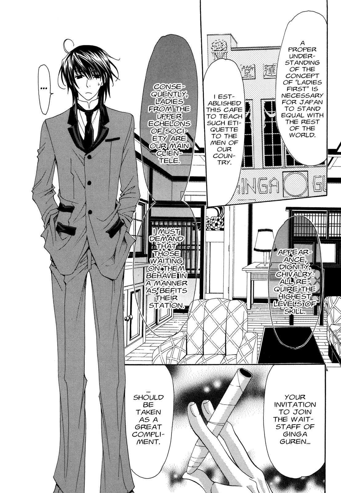 Tactics Chapter 37 page 4 - Chapter 37: Special Bonus Manga Part I