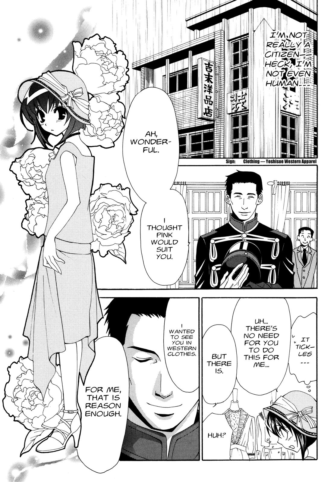 Tactics Chapter 38 page 10 - Chapter 38: Special Bonus Manga Part II