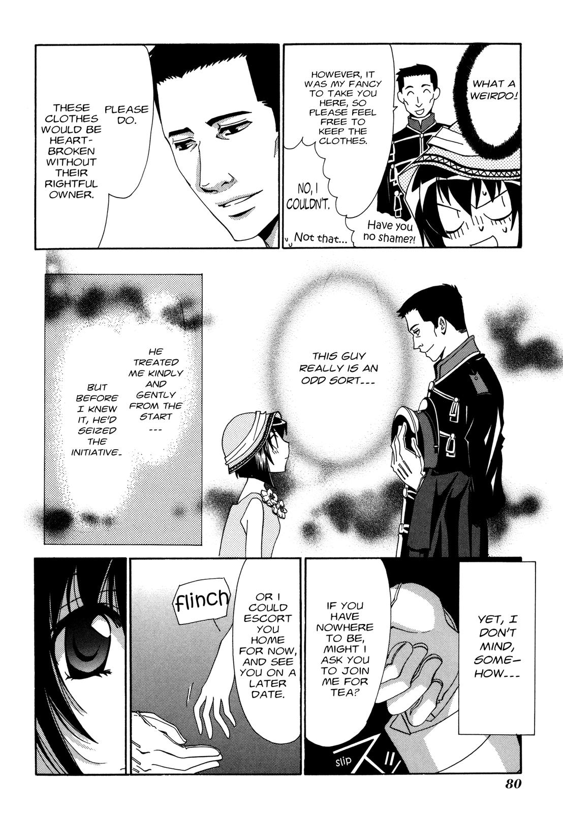 Tactics Chapter 38 page 11 - Chapter 38: Special Bonus Manga Part II