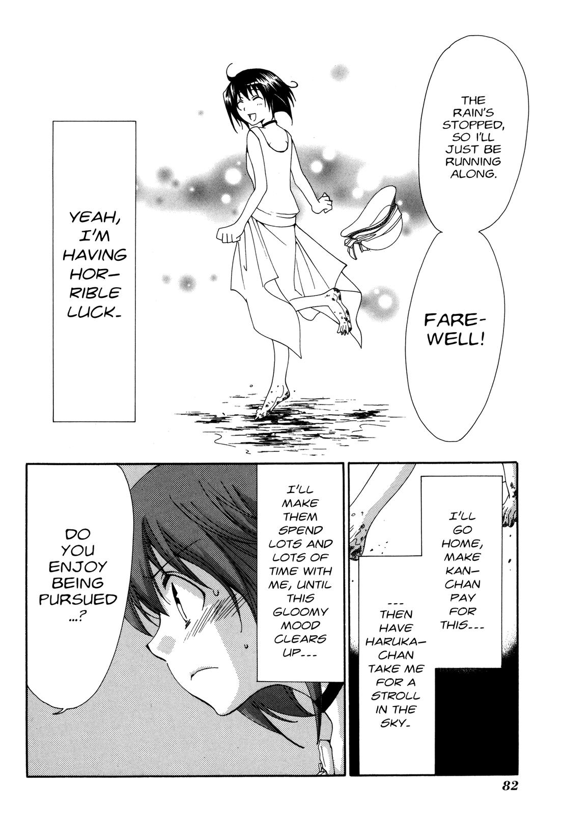 Tactics Chapter 38 page 13 - Chapter 38: Special Bonus Manga Part II