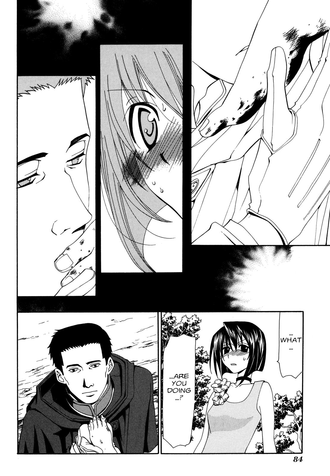 Tactics Chapter 38 page 15 - Chapter 38: Special Bonus Manga Part II