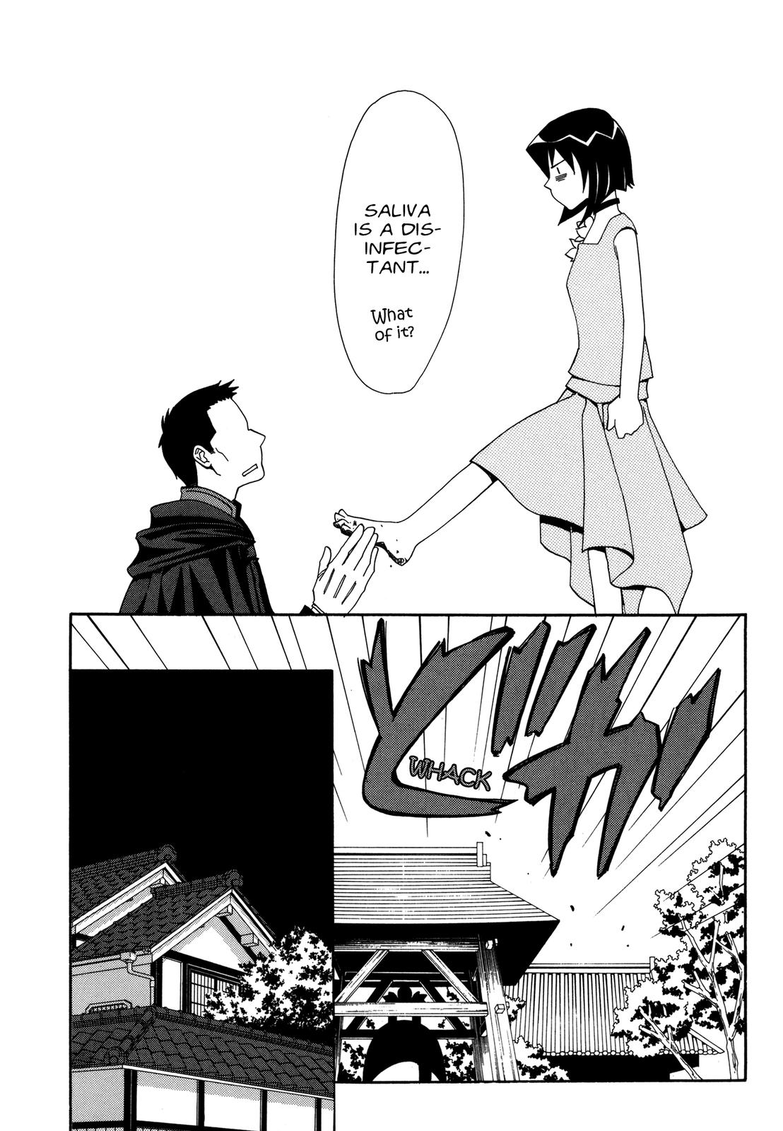 Tactics Chapter 38 page 16 - Chapter 38: Special Bonus Manga Part II