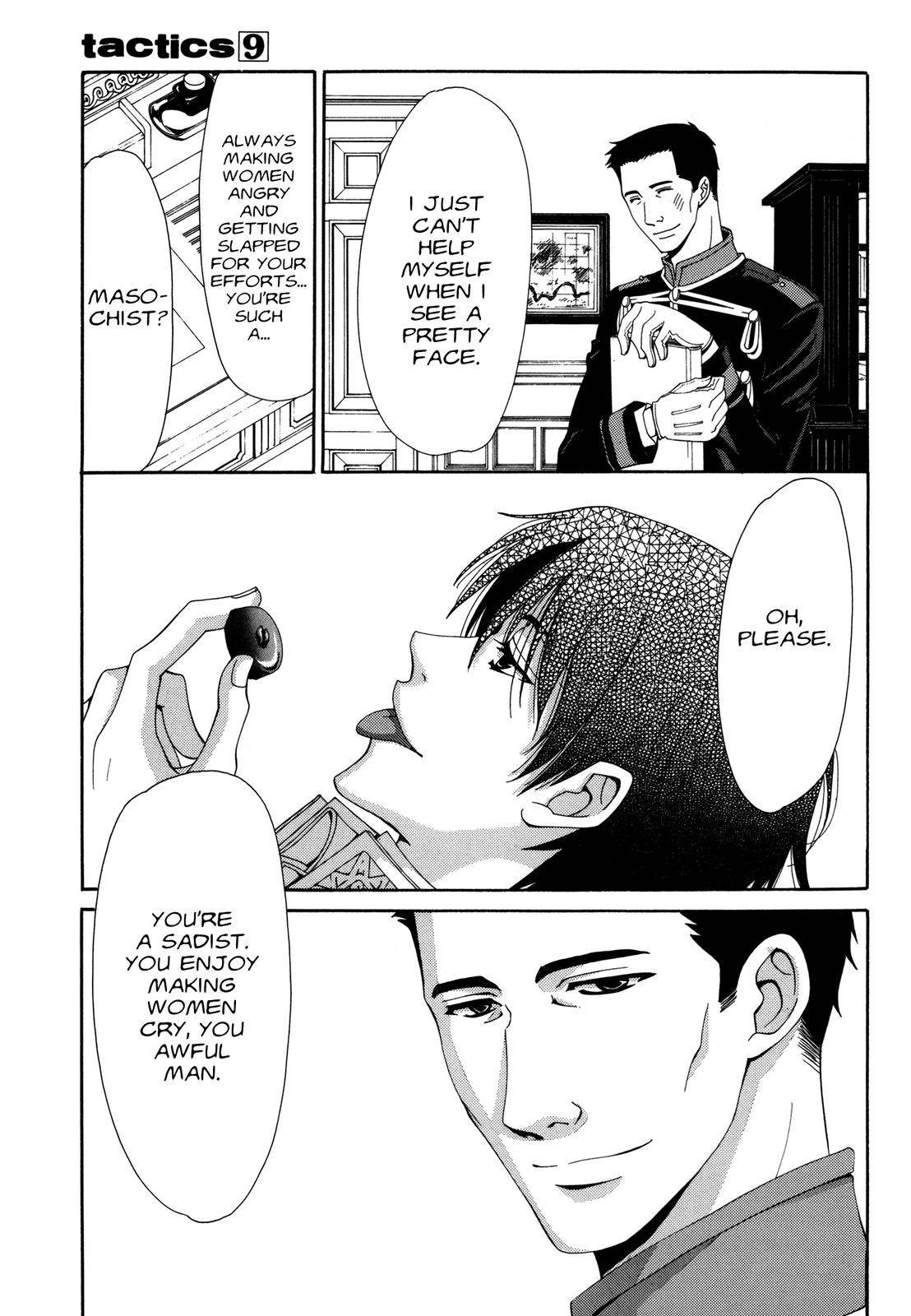 Tactics Chapter 38 page 18 - Chapter 38: Special Bonus Manga Part II