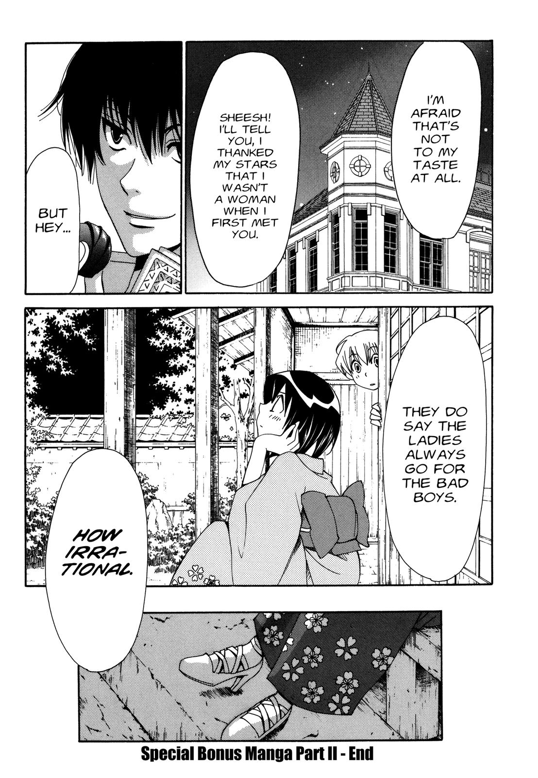 Tactics Chapter 38 page 19 - Chapter 38: Special Bonus Manga Part II