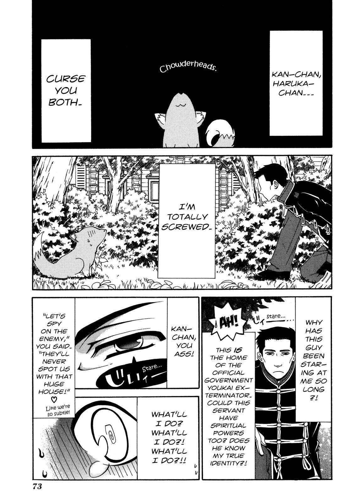 Tactics Chapter 38 page 4 - Chapter 38: Special Bonus Manga Part II