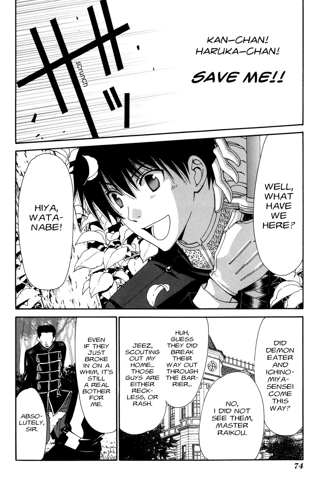 Tactics Chapter 38 page 5 - Chapter 38: Special Bonus Manga Part II