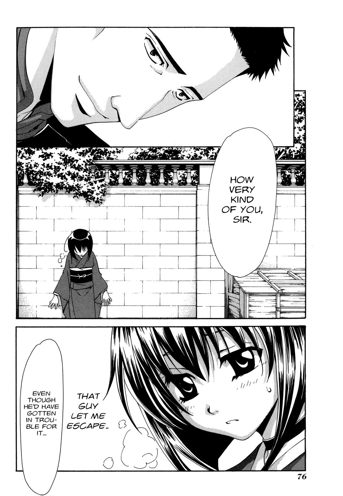 Tactics Chapter 38 page 7 - Chapter 38: Special Bonus Manga Part II