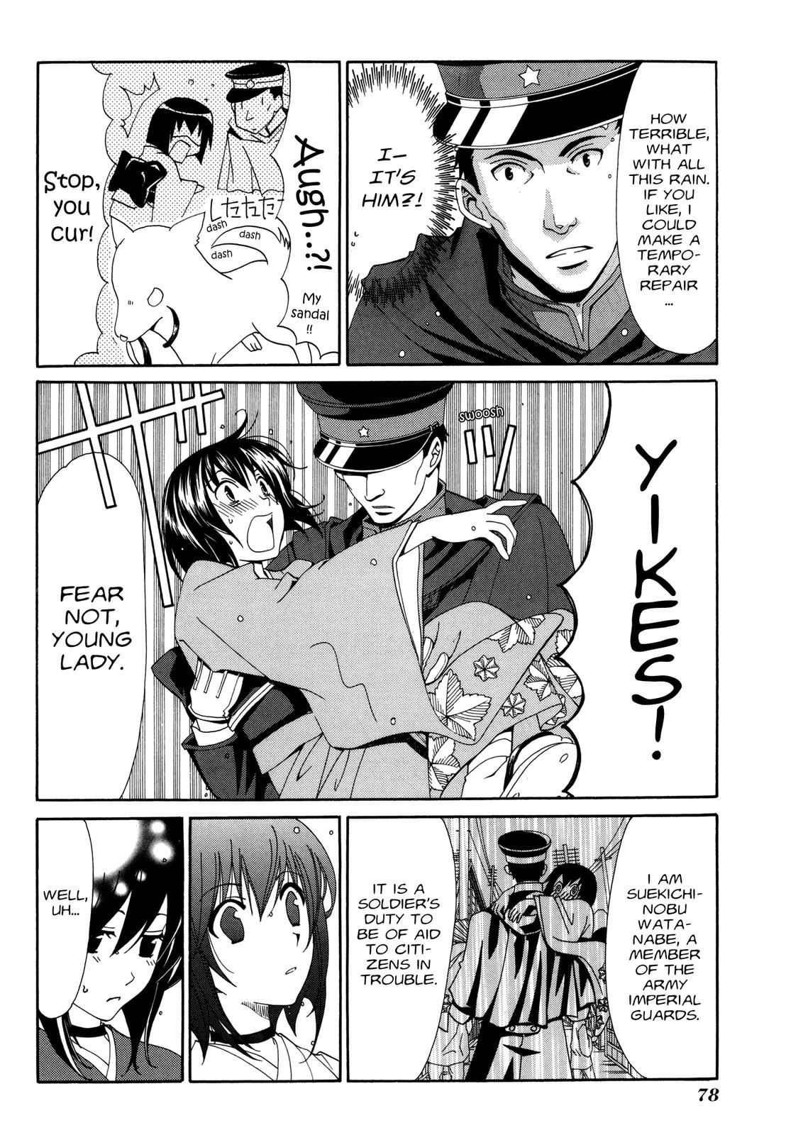 Tactics Chapter 38 page 9 - Chapter 38: Special Bonus Manga Part II
