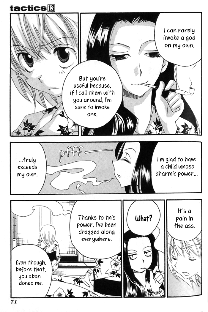 Tactics Chapter 39 page 16 - Chapter 39: Satire of a Red-Eyed Pomegranate Fiend - Kishimojin Part VIII