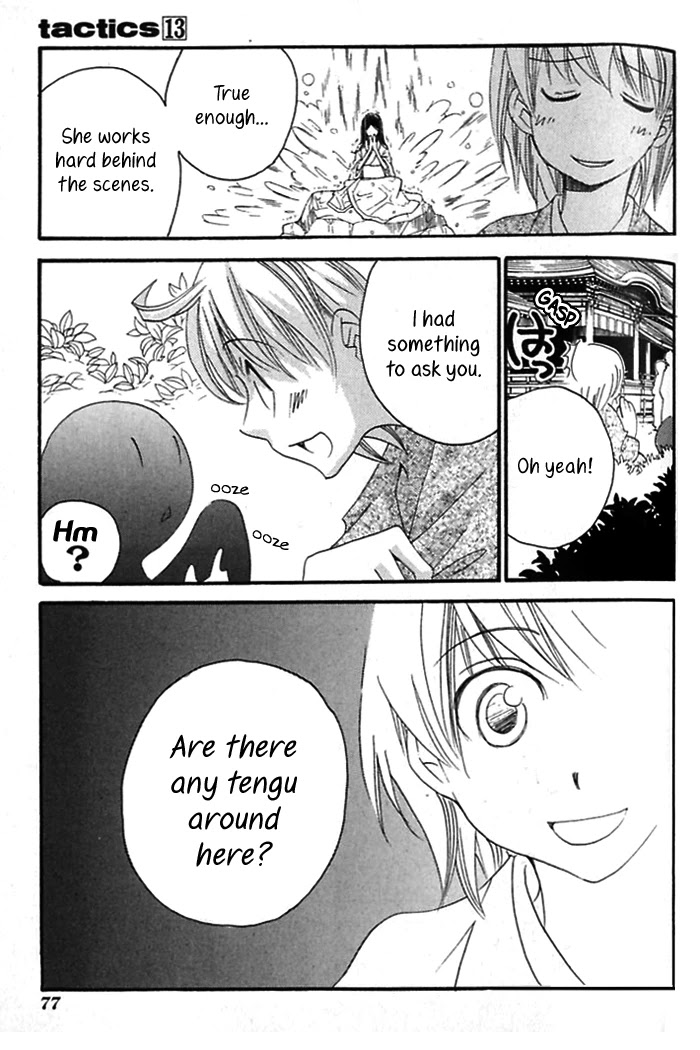 Tactics Chapter 39 page 22 - Chapter 39: Satire of a Red-Eyed Pomegranate Fiend - Kishimojin Part VIII