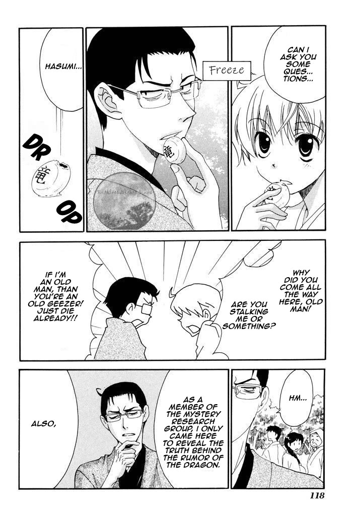 Tactics Chapter 40.1 page 10 - Chapter 40.1: Extra Chapter 1 - The Mystery of Nanashino Lake