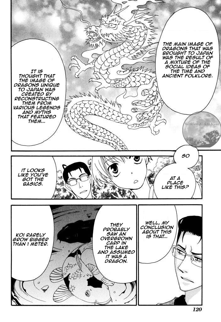Tactics Chapter 40.1 page 12 - Chapter 40.1: Extra Chapter 1 - The Mystery of Nanashino Lake