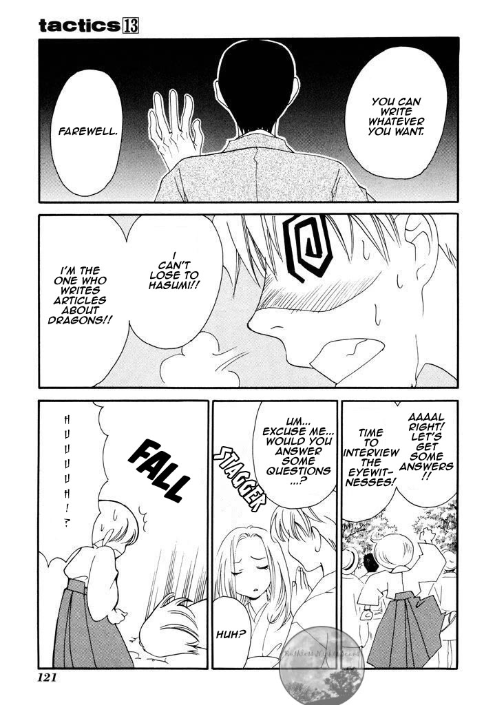Tactics Chapter 40.1 page 13 - Chapter 40.1: Extra Chapter 1 - The Mystery of Nanashino Lake