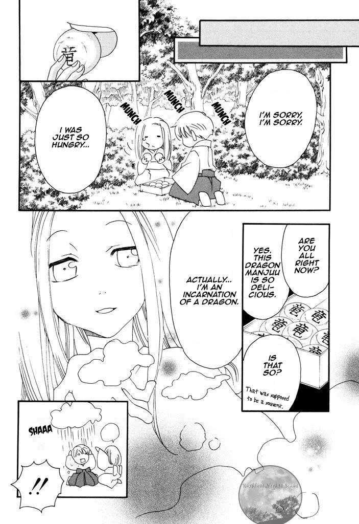 Tactics Chapter 40.1 page 14 - Chapter 40.1: Extra Chapter 1 - The Mystery of Nanashino Lake