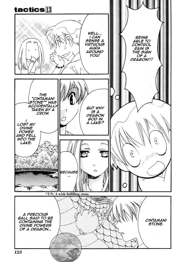 Tactics Chapter 40.1 page 15 - Chapter 40.1: Extra Chapter 1 - The Mystery of Nanashino Lake
