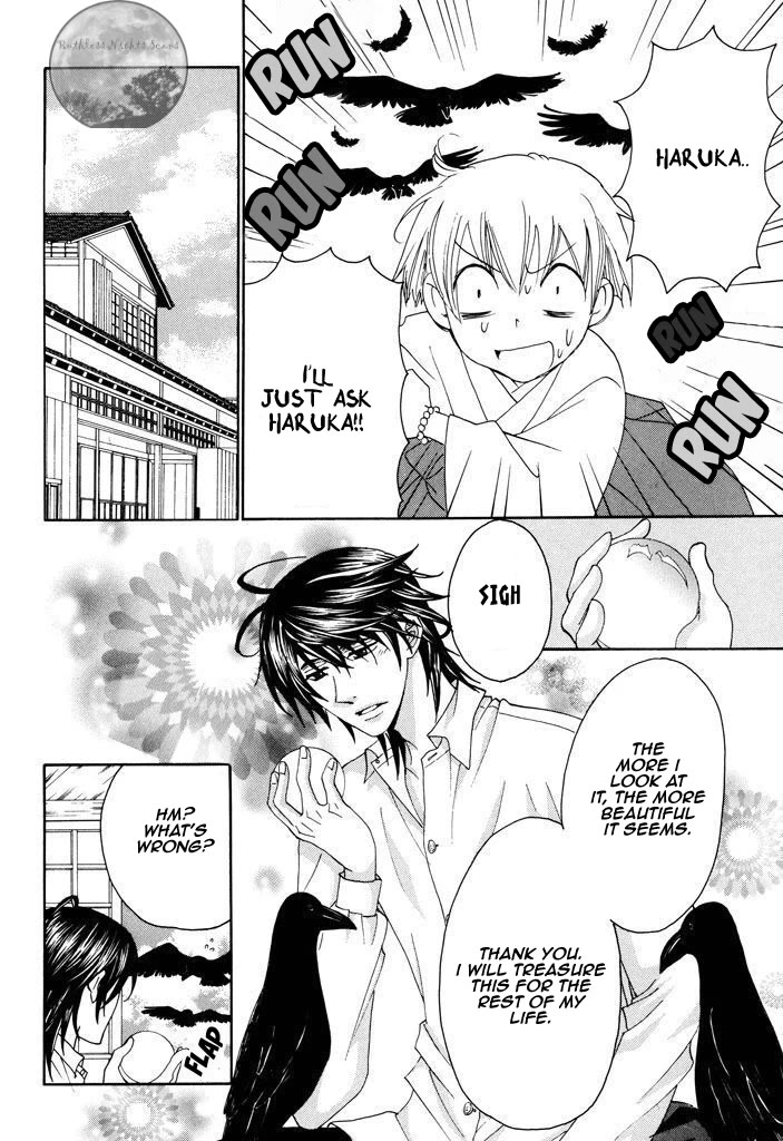 Tactics Chapter 40.1 page 18 - Chapter 40.1: Extra Chapter 1 - The Mystery of Nanashino Lake