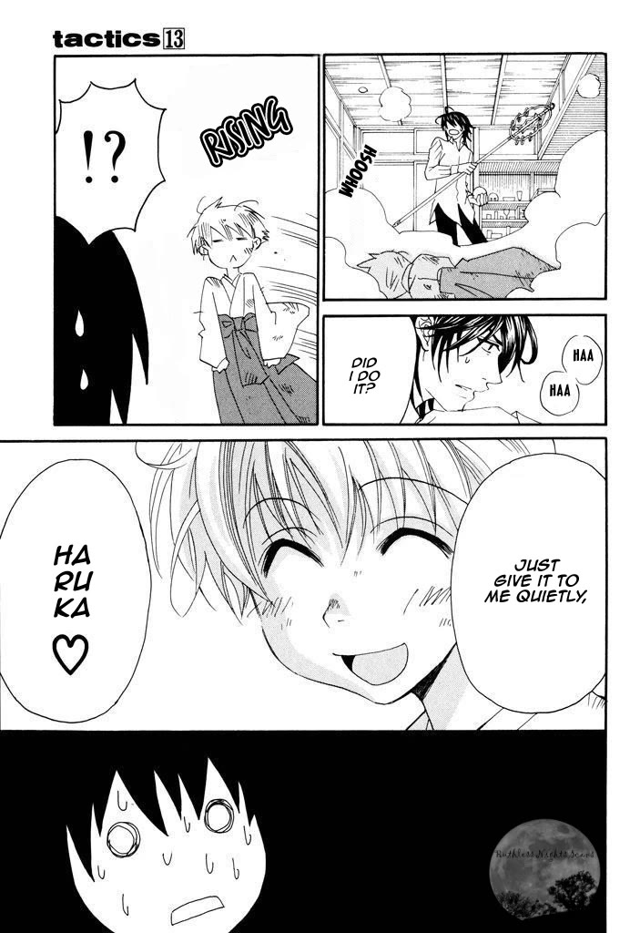 Tactics Chapter 40.1 page 21 - Chapter 40.1: Extra Chapter 1 - The Mystery of Nanashino Lake