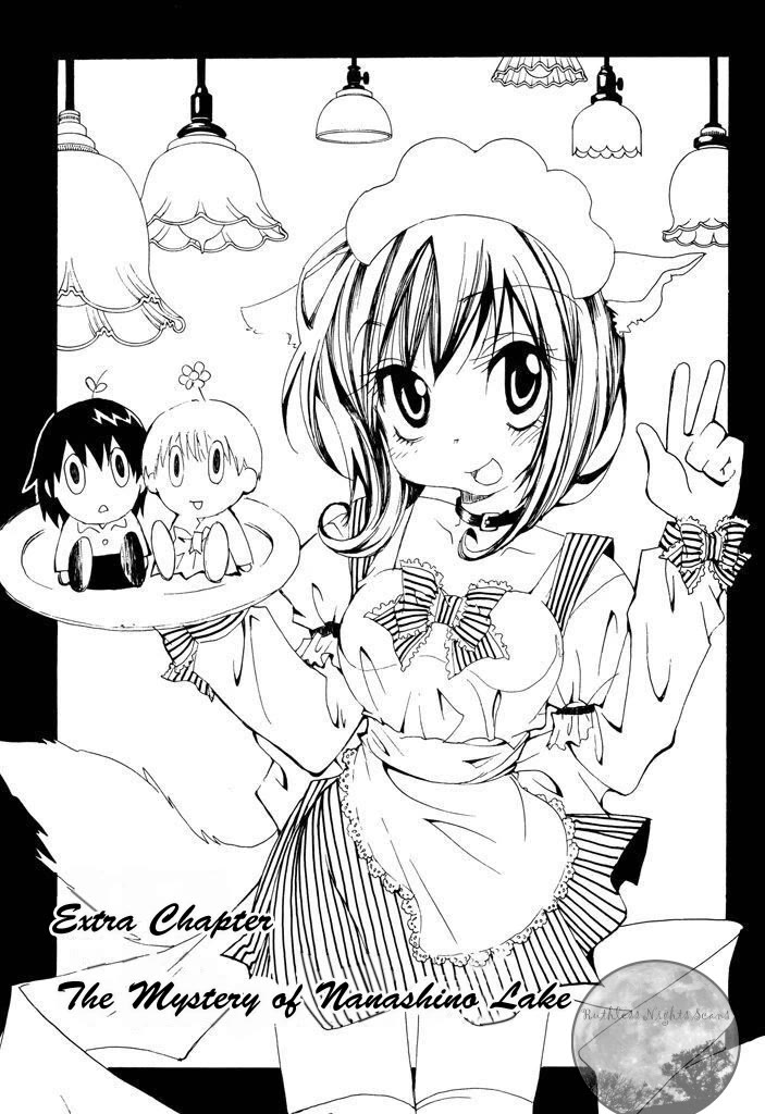 Tactics Chapter 40.1 page 3 - Chapter 40.1: Extra Chapter 1 - The Mystery of Nanashino Lake