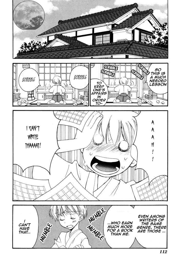 Tactics Chapter 40.1 page 4 - Chapter 40.1: Extra Chapter 1 - The Mystery of Nanashino Lake