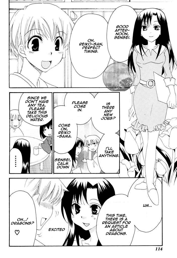 Tactics Chapter 40.1 page 6 - Chapter 40.1: Extra Chapter 1 - The Mystery of Nanashino Lake