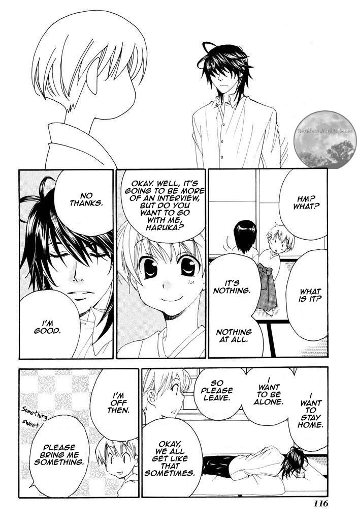Tactics Chapter 40.1 page 8 - Chapter 40.1: Extra Chapter 1 - The Mystery of Nanashino Lake