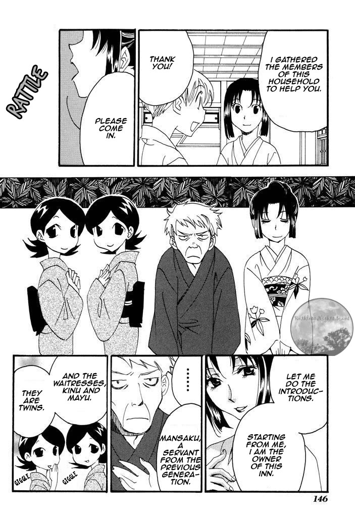 Tactics Chapter 40.2 page 12 - Chapter 40.2: Extra Chapter 2 - Dream with Zashikiwarashi