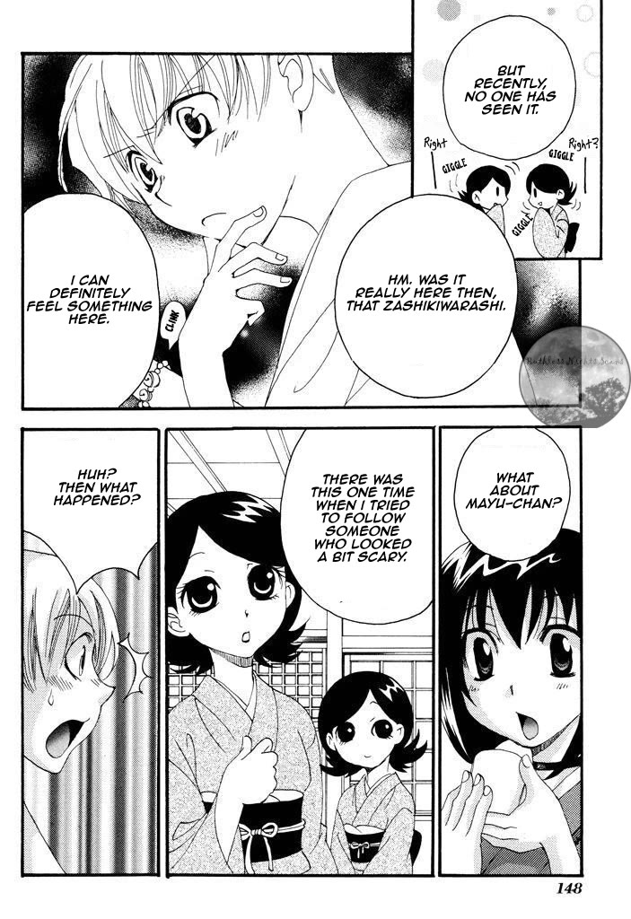 Tactics Chapter 40.2 page 14 - Chapter 40.2: Extra Chapter 2 - Dream with Zashikiwarashi