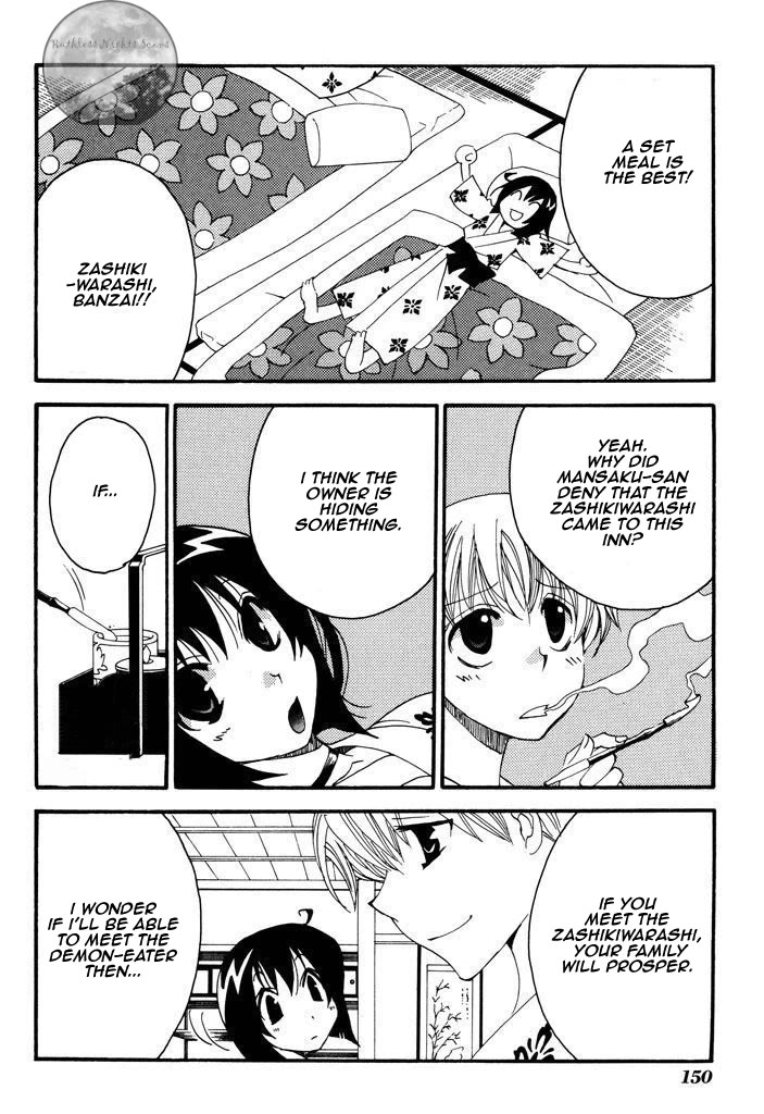 Tactics Chapter 40.2 page 16 - Chapter 40.2: Extra Chapter 2 - Dream with Zashikiwarashi