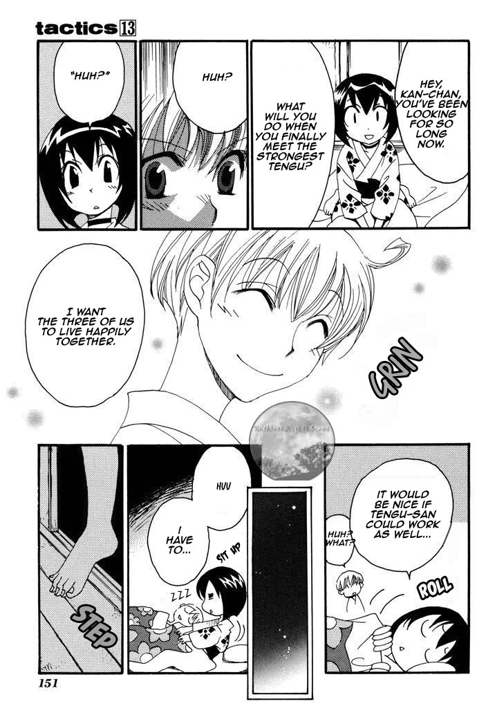 Tactics Chapter 40.2 page 17 - Chapter 40.2: Extra Chapter 2 - Dream with Zashikiwarashi