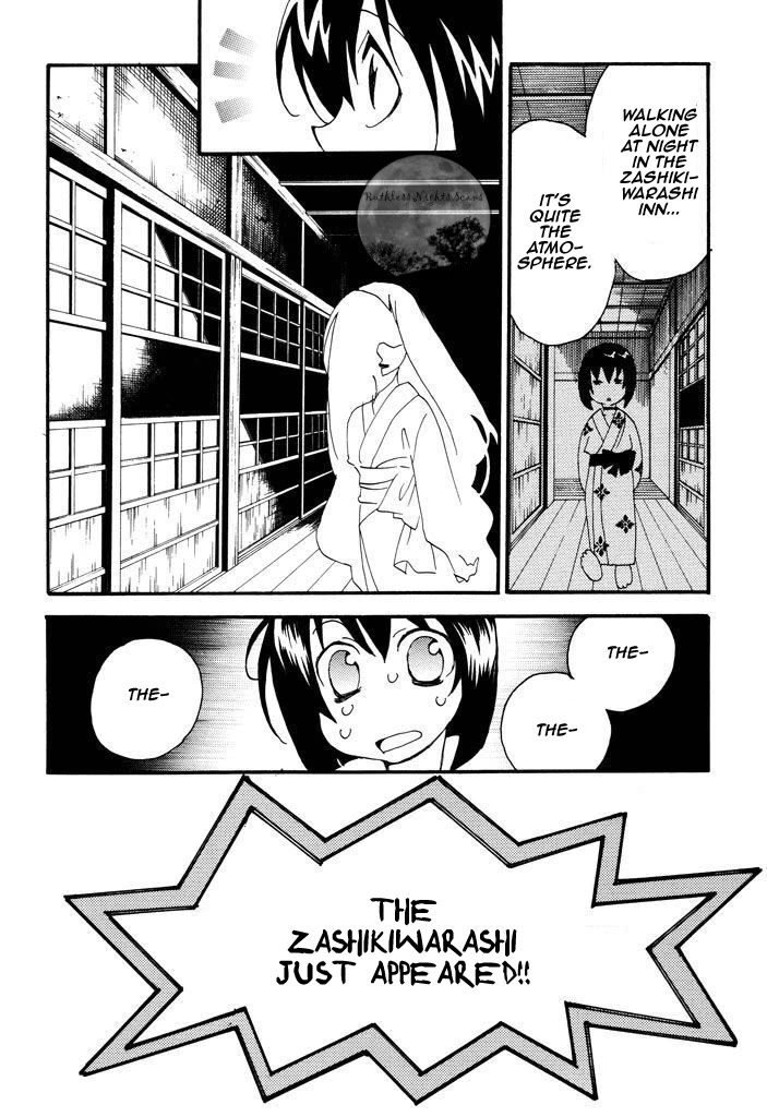 Tactics Chapter 40.2 page 18 - Chapter 40.2: Extra Chapter 2 - Dream with Zashikiwarashi