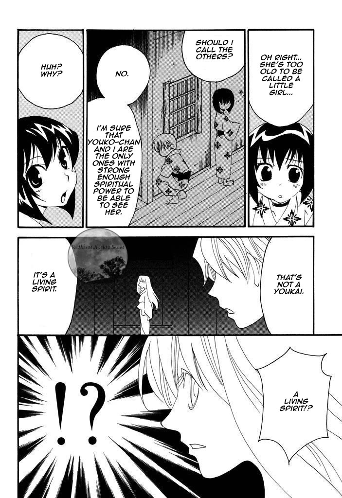 Tactics Chapter 40.2 page 20 - Chapter 40.2: Extra Chapter 2 - Dream with Zashikiwarashi
