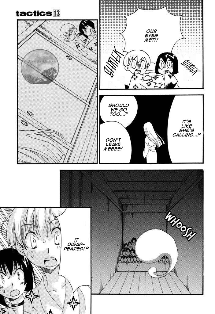Tactics Chapter 40.2 page 21 - Chapter 40.2: Extra Chapter 2 - Dream with Zashikiwarashi