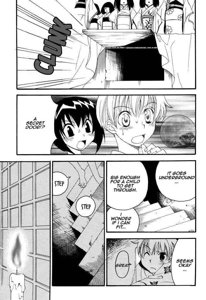 Tactics Chapter 40.2 page 23 - Chapter 40.2: Extra Chapter 2 - Dream with Zashikiwarashi